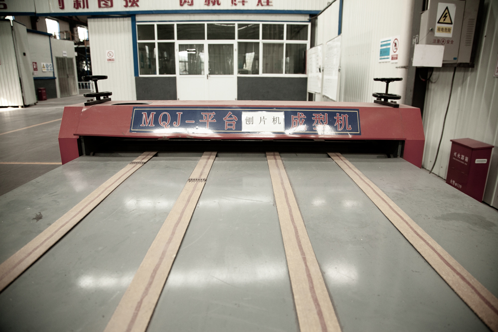 生產(chǎn)車間